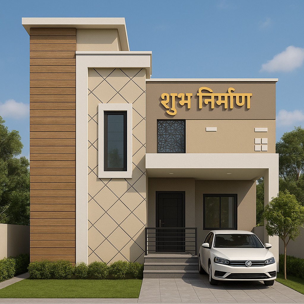 WhatsApp Image 2025 08 20 at 20.39.28